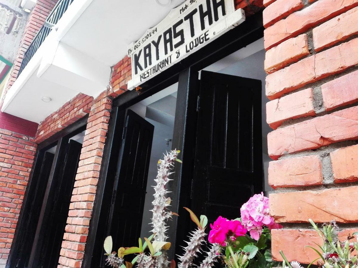 Kayastha Restaurant & Lodge Bandipur Zewnętrze zdjęcie